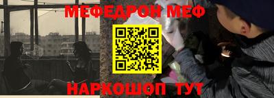 a pvp Краснодар