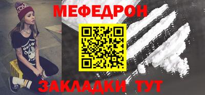 a pvp Краснодар