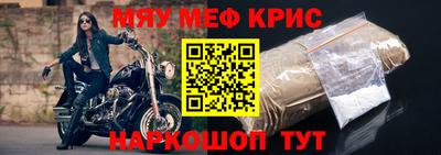 a pvp Краснодар