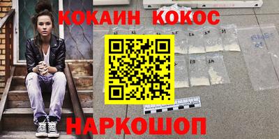 a pvp Краснодар