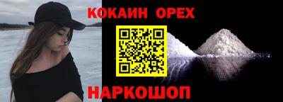 a pvp Краснодар