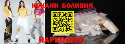 a pvp Краснодар
