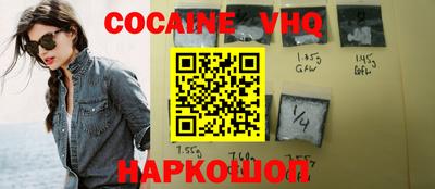первитин Краснознаменск