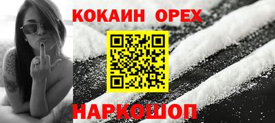 первитин Краснознаменск