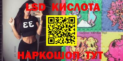 mix Краснокаменск