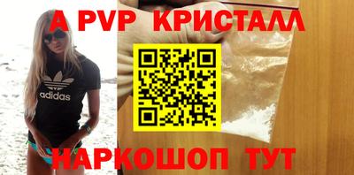 mix Краснокаменск