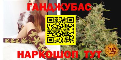a pvp Краснодар