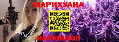 mix Краснокаменск