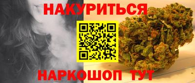 первитин Краснознаменск