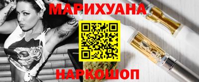 a pvp Краснодар