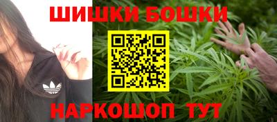 mix Краснокаменск