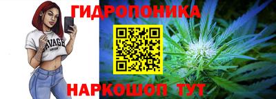 mix Краснокаменск
