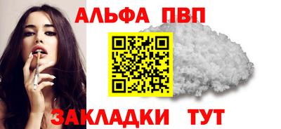 mix Краснокаменск