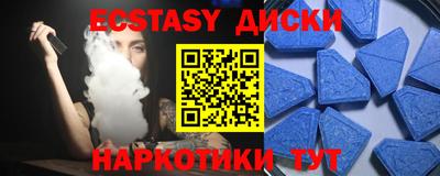 a pvp Краснодар