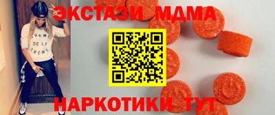 mix Краснокаменск