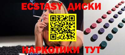a pvp Краснодар