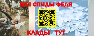 mix Краснокаменск