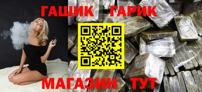 mix Краснокаменск