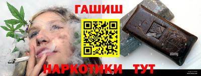 mix Краснокаменск