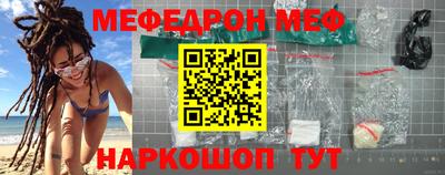 a pvp Краснодар