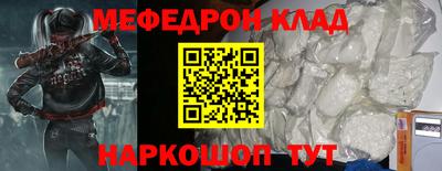a pvp Краснодар