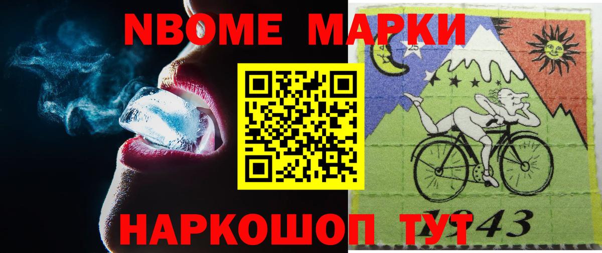 LSD-25 экстази  Вход с VPN  гидра как зайти  Лсд 25 экстази кислота  Кизилюрт 